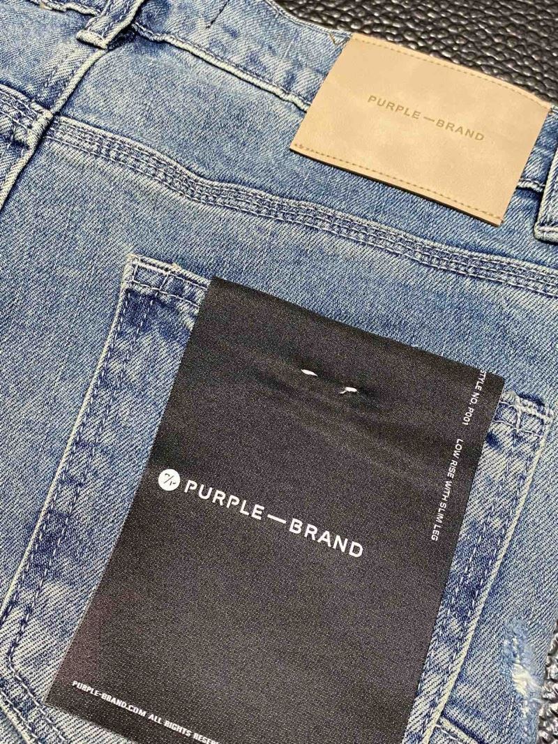 Purple Brand Jeans